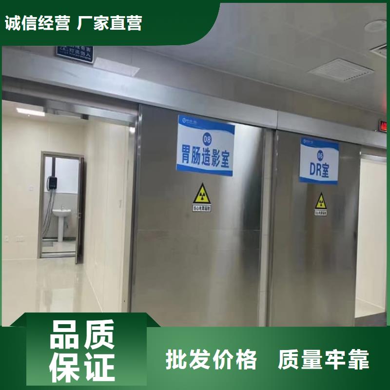 电动铅门1000*2400mm服务周到