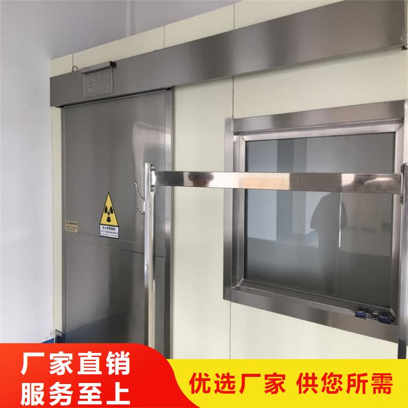 CT室铅门源头工厂