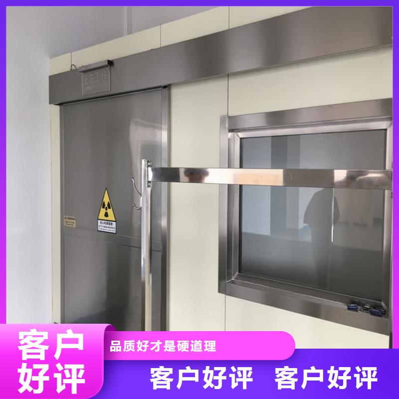 买全景CT室铅门【无中间商】