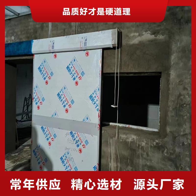 宠物医院铅门质量好价格优