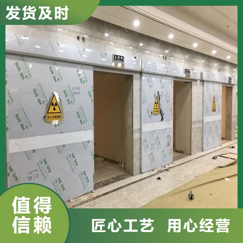 #宠物医院铅门#厂家直销