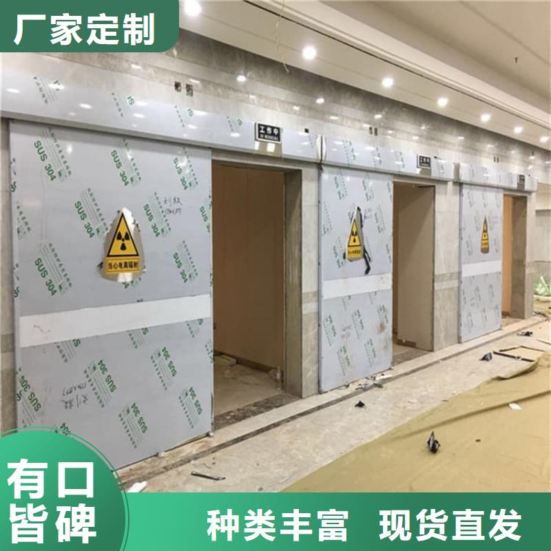 x光室铅门可在线咨询价格