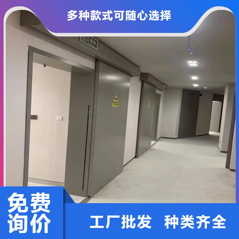供应牙科铅门-现货充足有保障