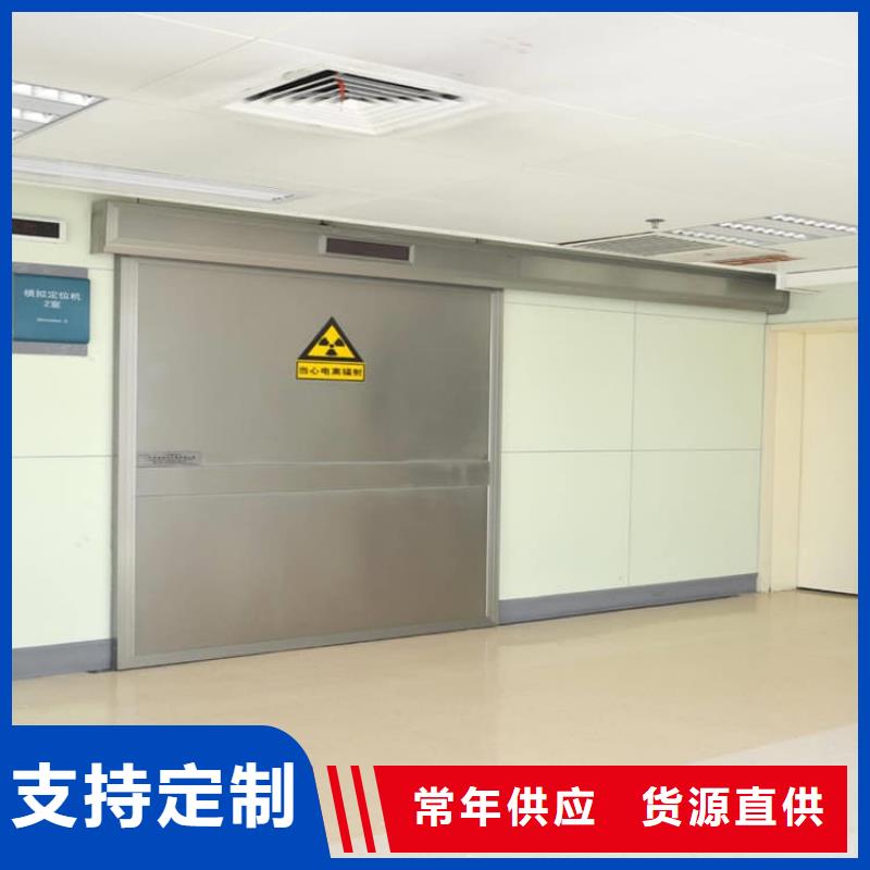 信誉好的推拉铅门厂家