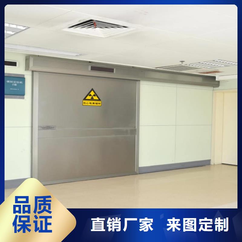 2025实体厂家#电动铅门1000*2400mm#来电优惠
