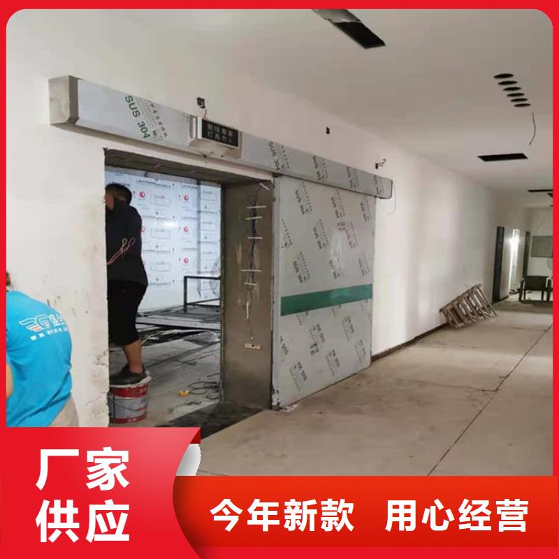 SRT治疗防护铅门厂家优选