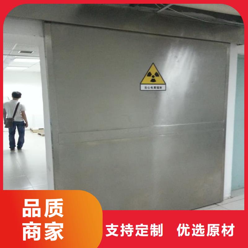 牙科铅门厂家