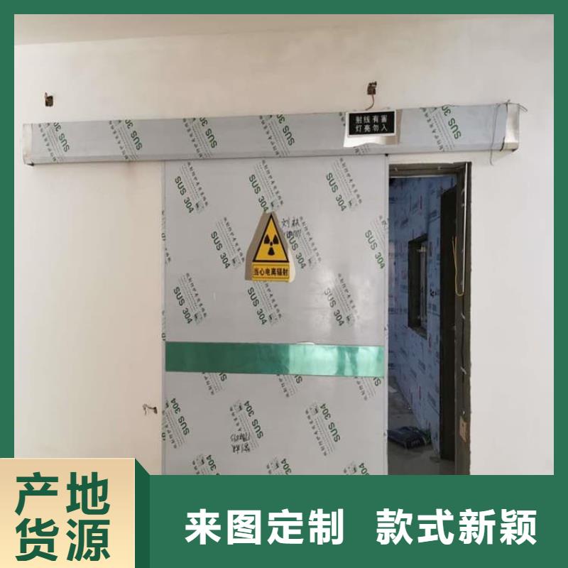 口碑好的骨科防辐射铅门销售厂家