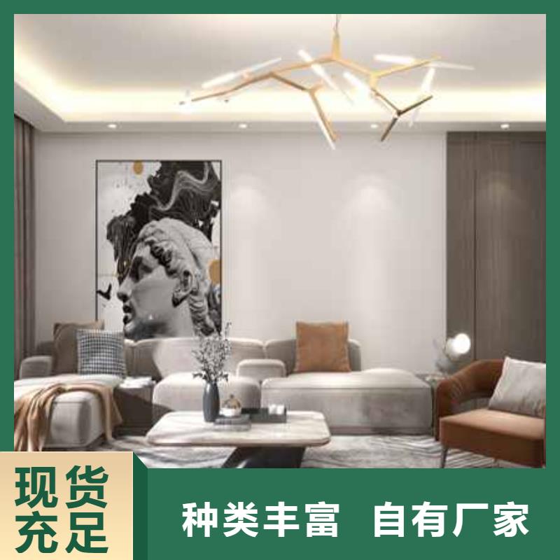 碳晶板厂家联系电话在线报价