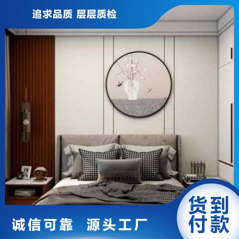 拒绝中间商【集成墙板】-装饰线条保障-铭镜建材-产品视频