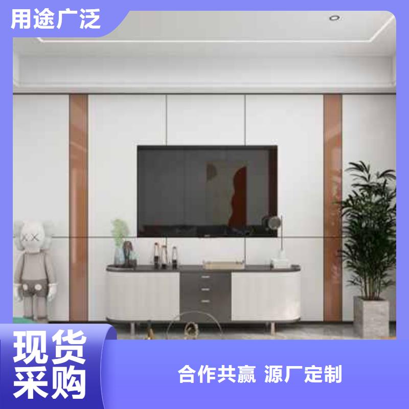 碳晶板吊顶图片效果图欢迎咨询