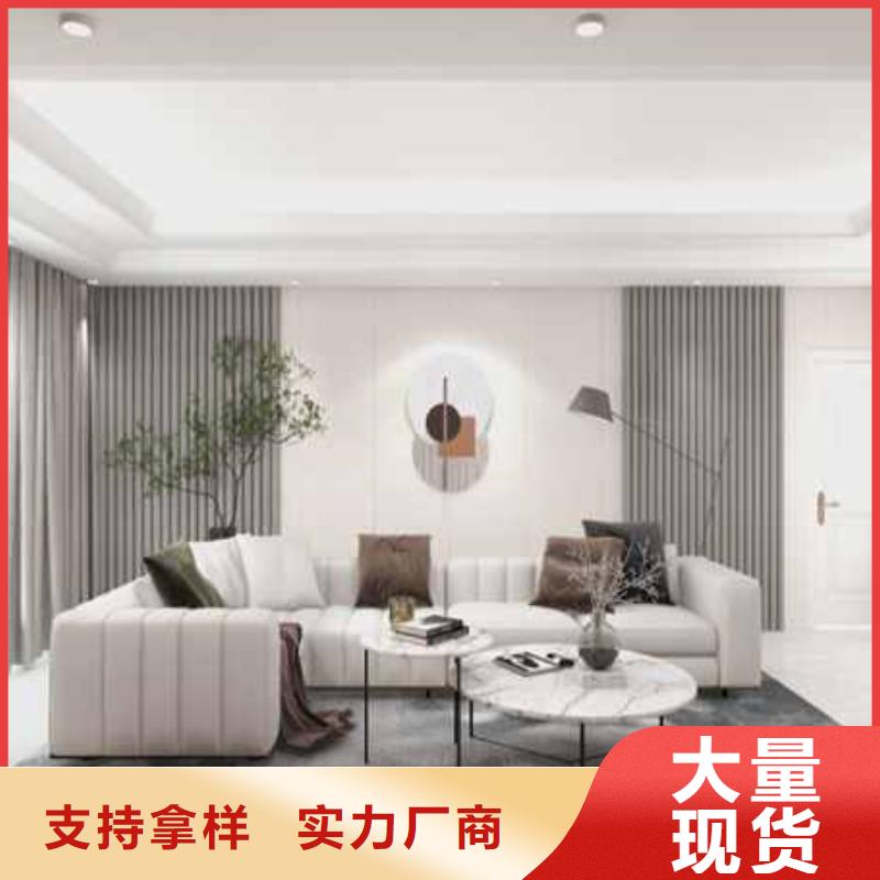 集成墙板吊顶视频全过程视频集现货充足
