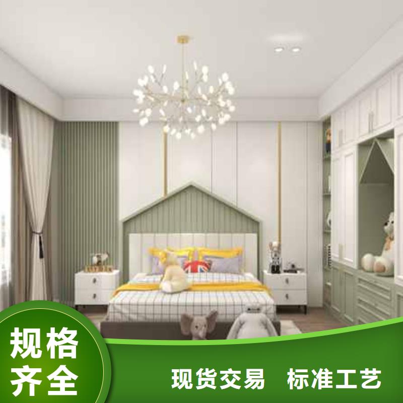 碳晶板装修多少钱一平方制造厂家