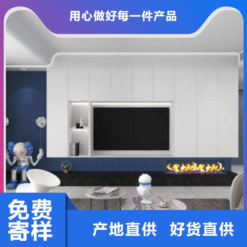 集成墙板护墙板规格尺寸订制