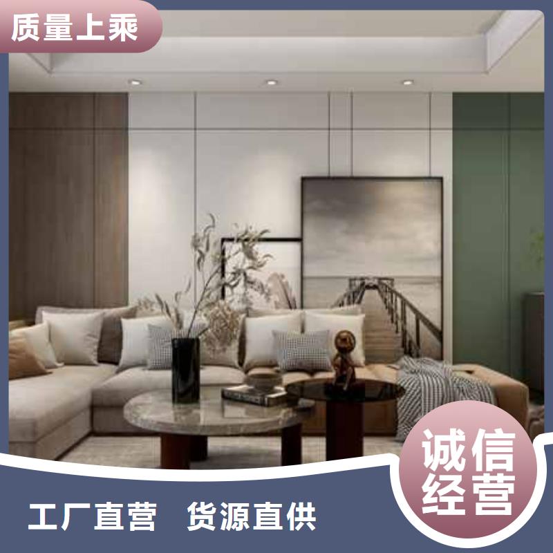 护墙板安装好与不好,就看这几点!直供厂家