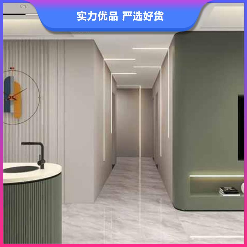碳晶板全屋整装厂家骗局厂家现货
