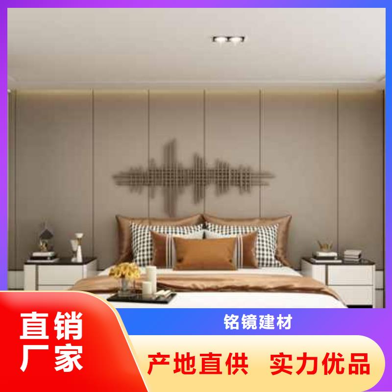 实心大板吊顶安装视频近期行情