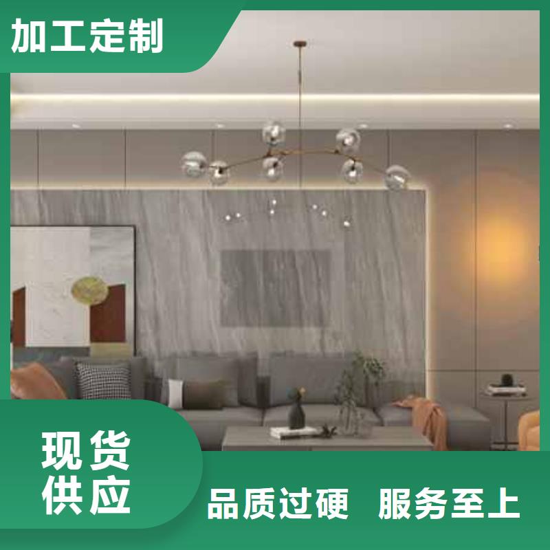 集成墙板全屋整装近期行情