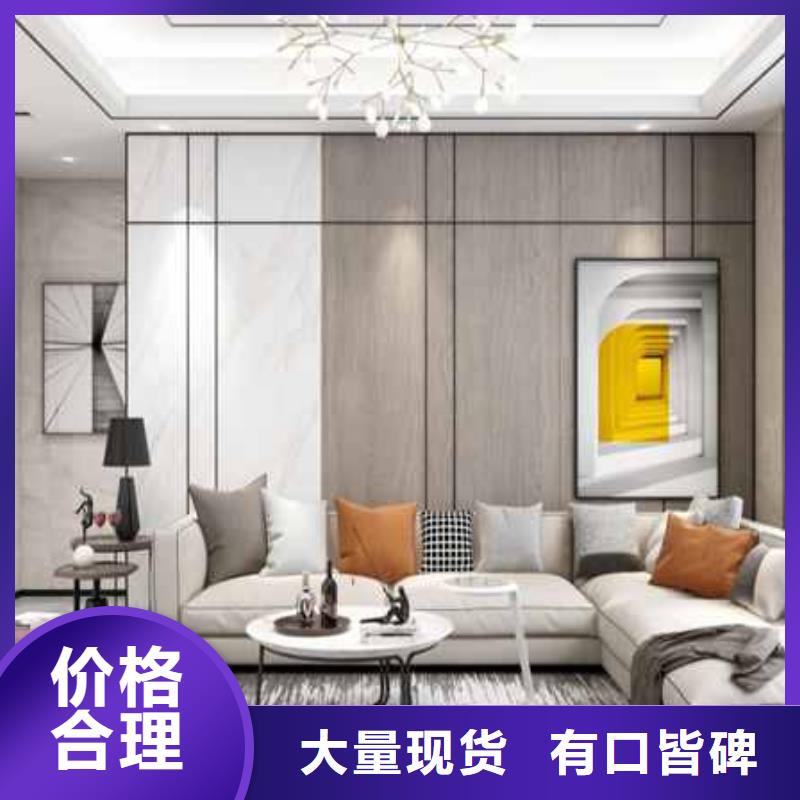 实心大板吊顶安装视频近期行情