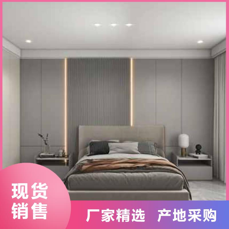 集成墙板全屋整装近期行情