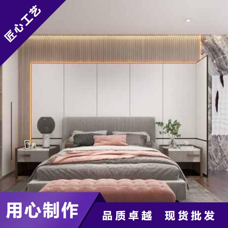碳晶板全屋整装厂家骗局厂家现货