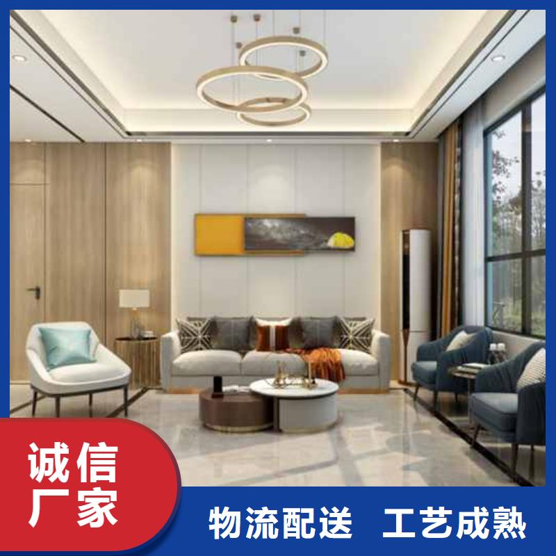 碳晶板吊顶图片效果图欢迎咨询