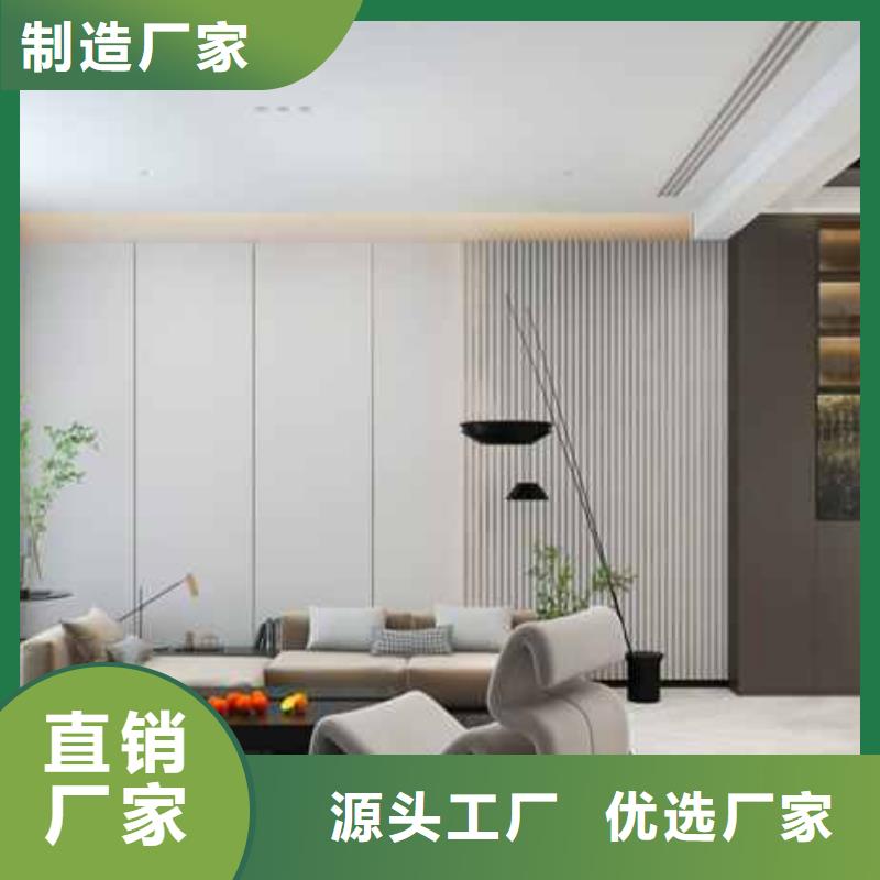 <铭镜>诚信可靠 集成墙板【碳晶板1.22】多年实力厂家-产品视频