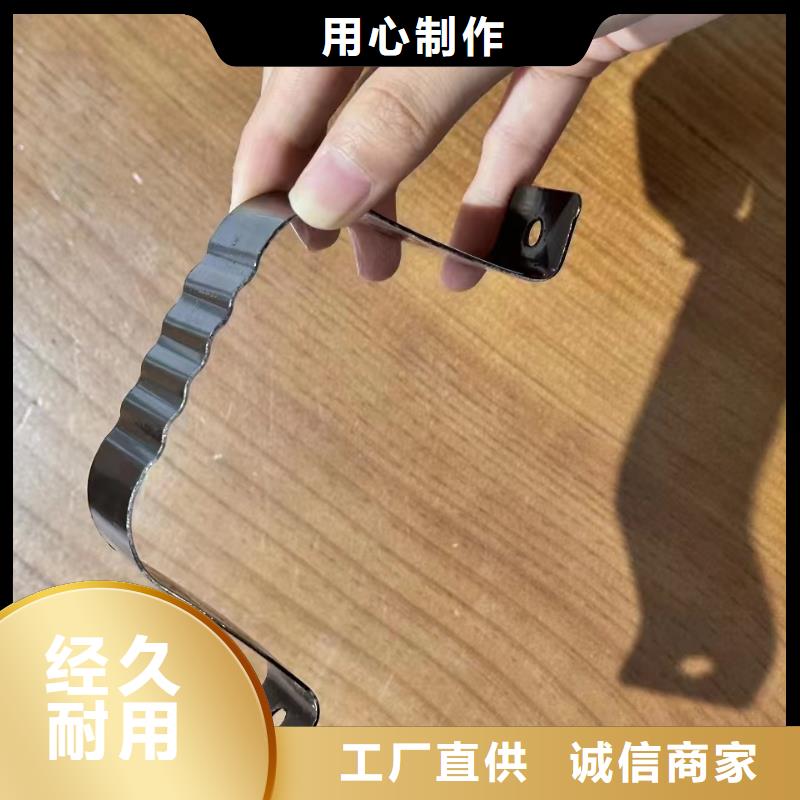 落水系统图片发货及时