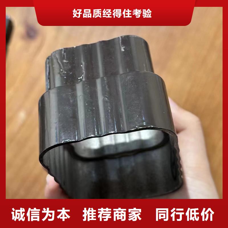 铝合金落水管价格货真价实