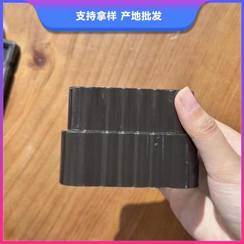 落水系统图片发货及时