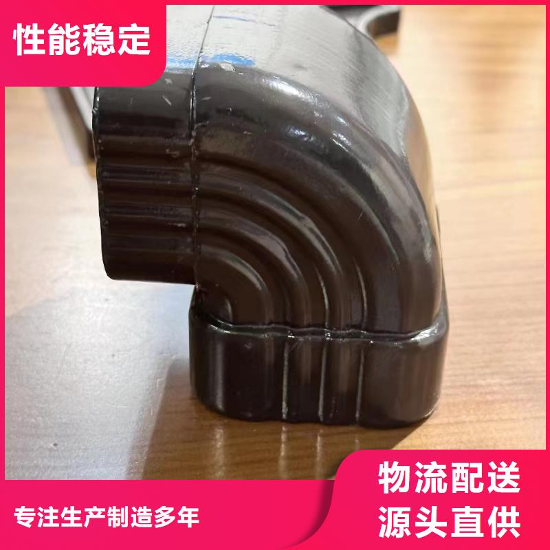 落水系统图片发货及时