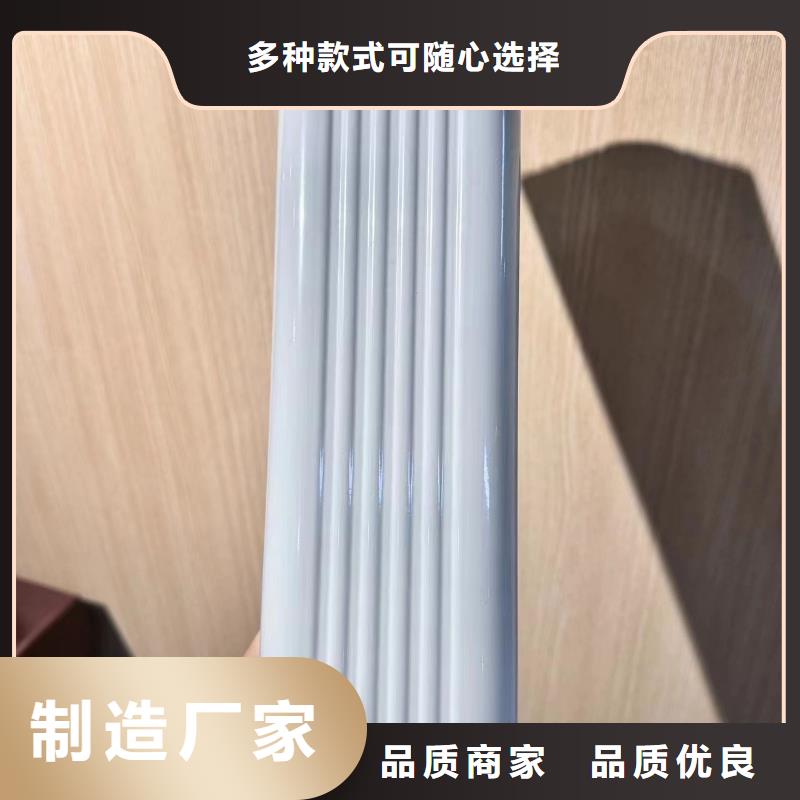 铝合金落水管价格工厂直销