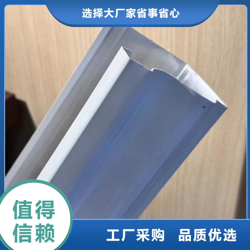铝合金落水管价格工厂直销