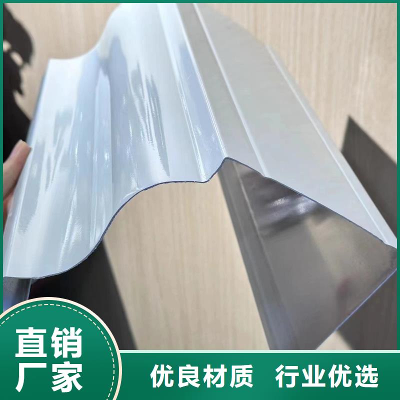 落水系统图片欢迎订购