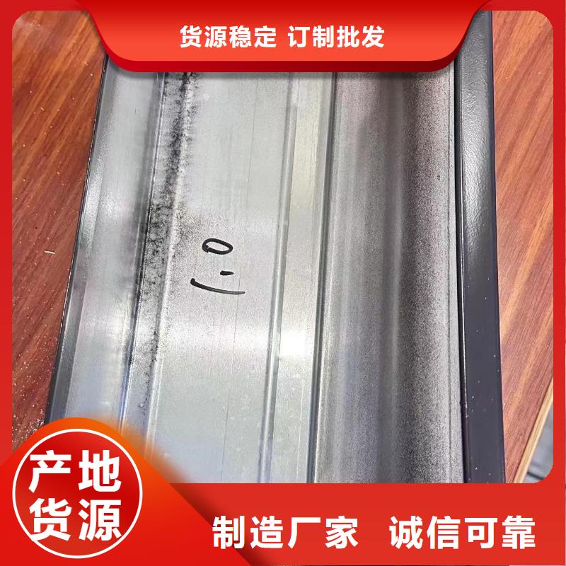 【铝合金下水管】-视频-新疆【铝合金下水管】-该地可服务区域克拉玛依|伊犁|乌鲁木齐