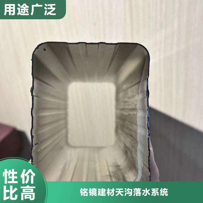 天沟水槽多少钱一米多重优惠