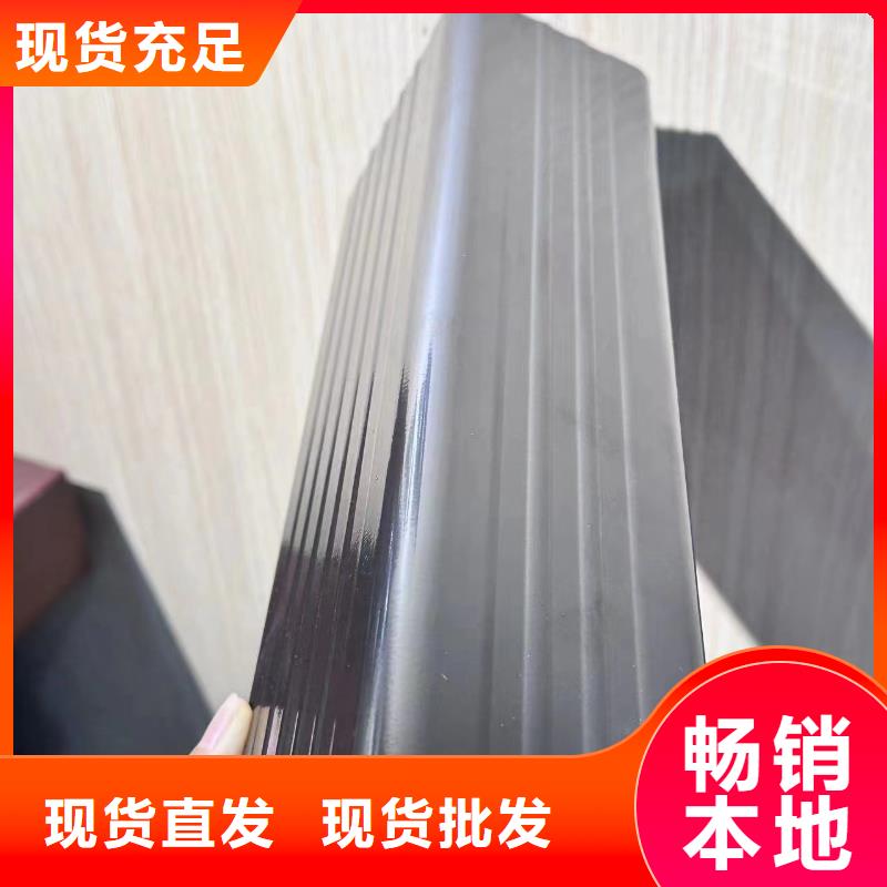 彩铝雨水管连接方式有几种品质保证