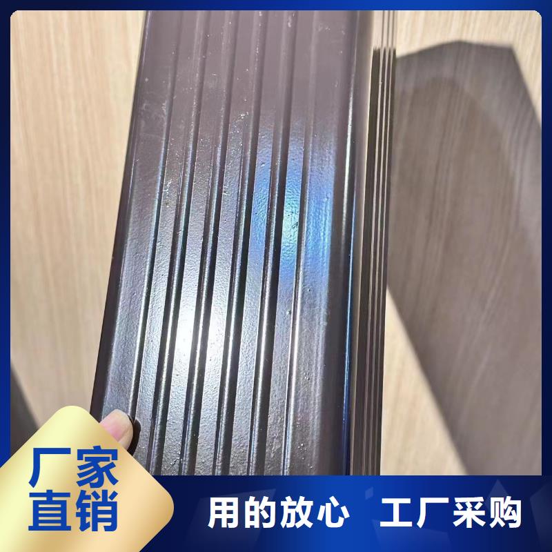 彩铝落水系统安装技巧厂家