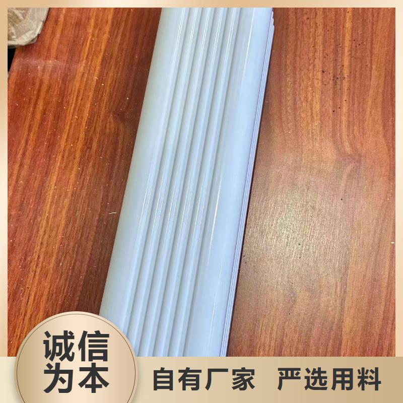 铝合金落水管厂家品质过关