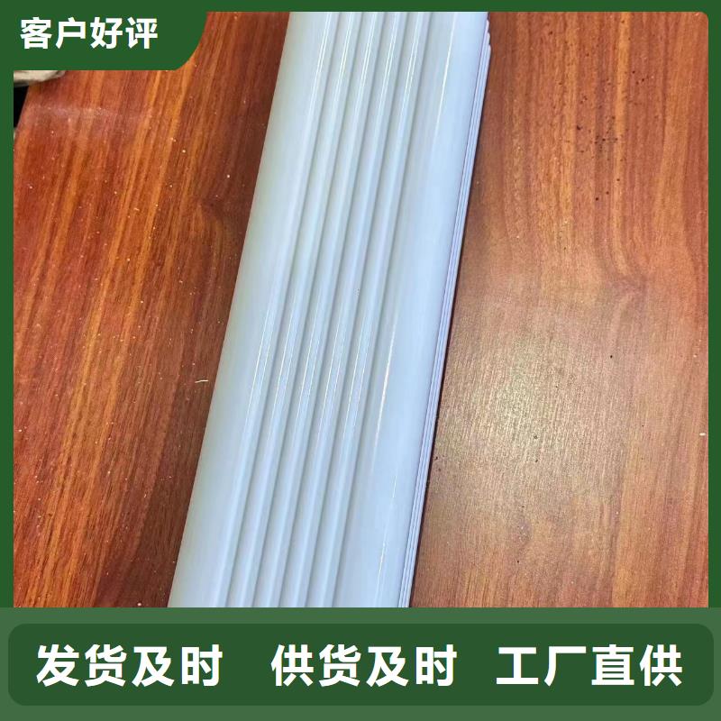 天沟水槽多少钱一米多重优惠