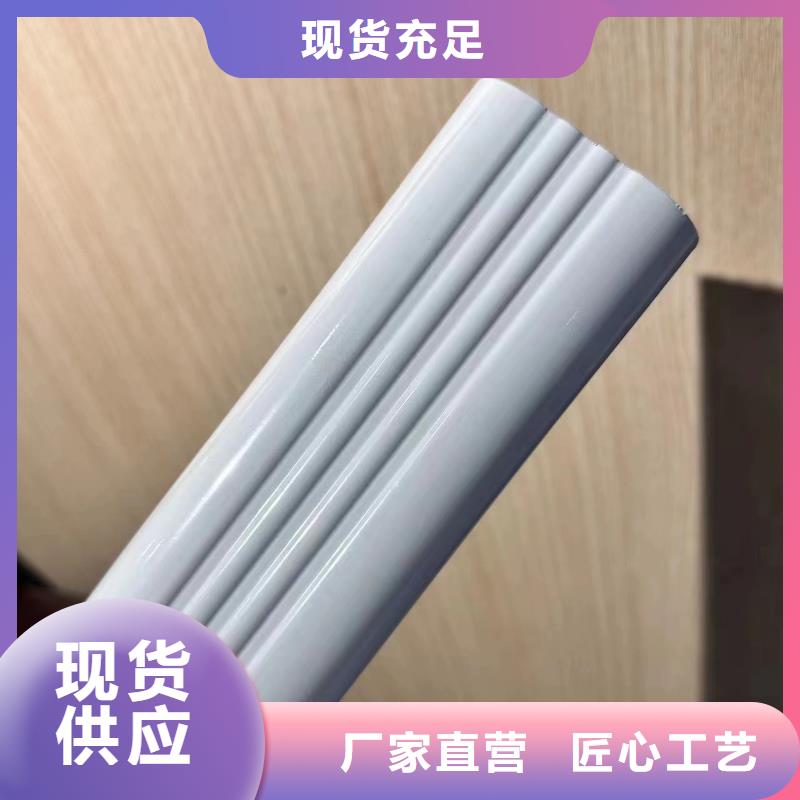 铝合金落水管价格货真价实