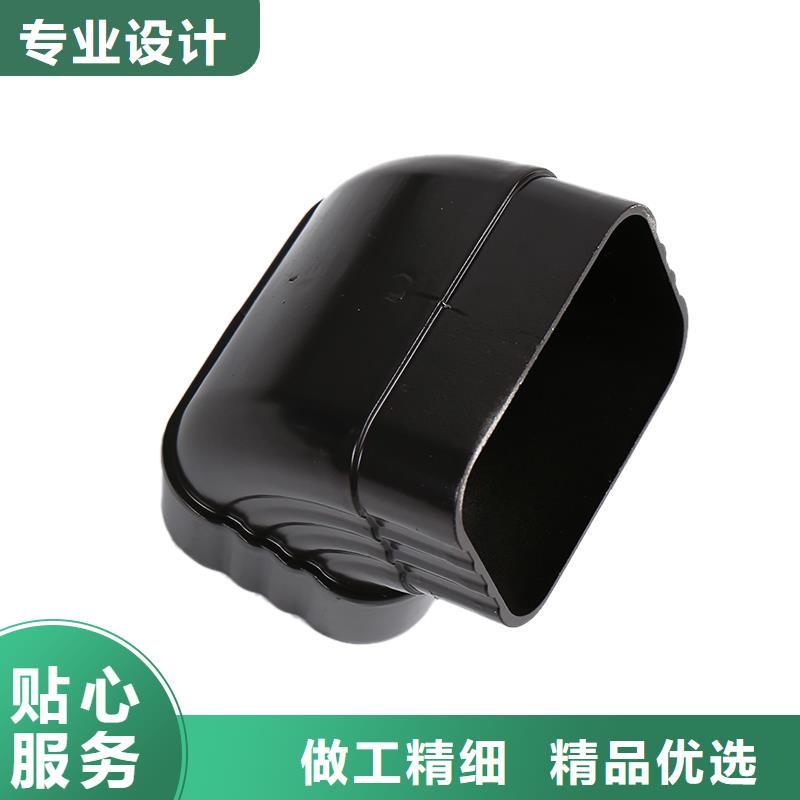 铝合金落水系统生产厂家库存充足