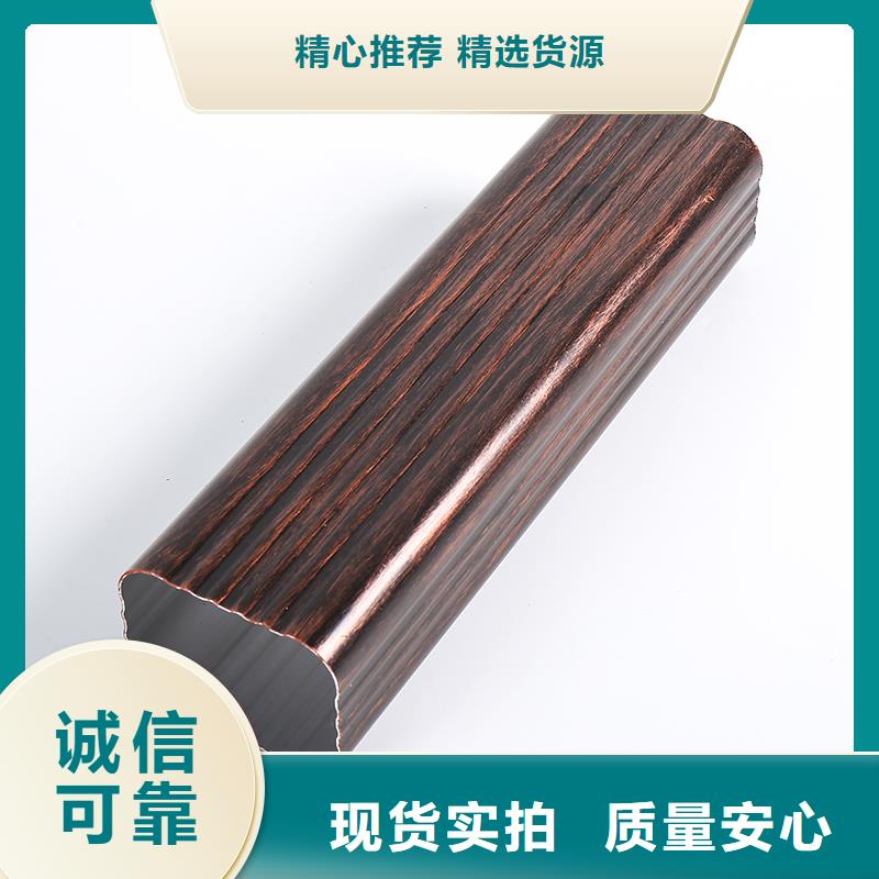 铝合金雨水槽成品天沟服务为先