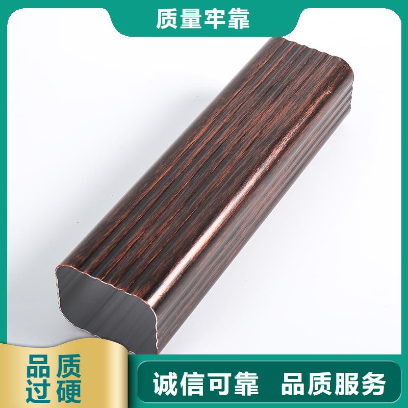 【铝合金下水管】视频-乌鲁木齐|伊犁|克拉玛依【铝合金下水管】层层质检-铭镜建材天沟落水系统(新疆分公司)