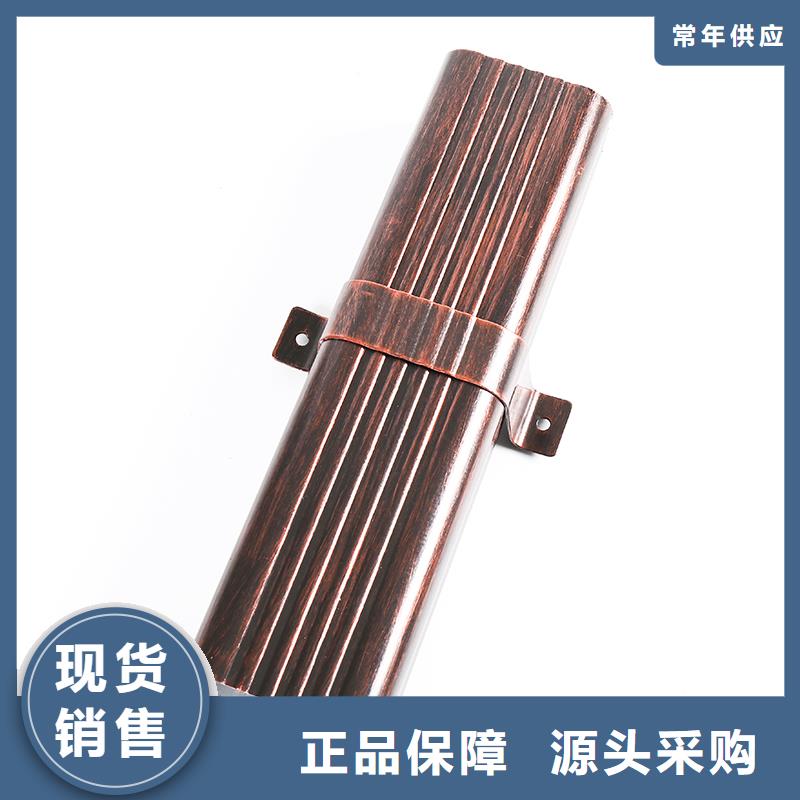 彩铝雨水管连接方式正规厂家