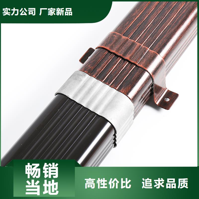 【铝合金下水管】-视频-新疆【铝合金下水管】-该地可服务区域克拉玛依|伊犁|乌鲁木齐