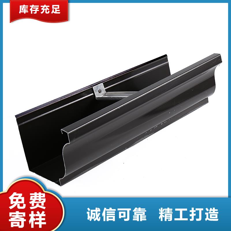彩铝雨水管连接方式正规厂家