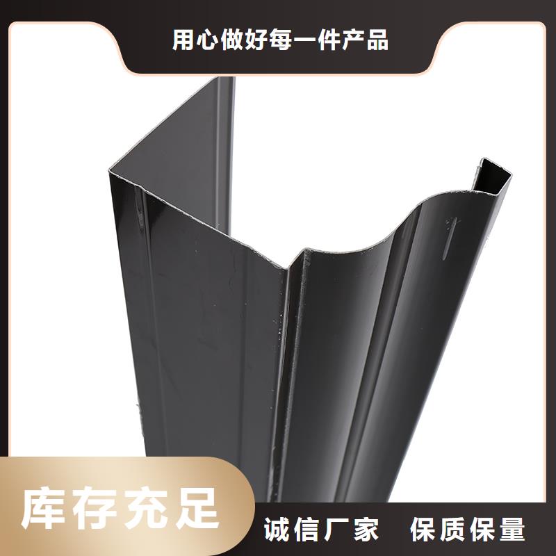 落水系统图片发货及时