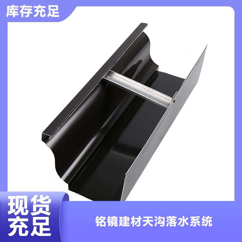 铝合金落水管价格工厂直销