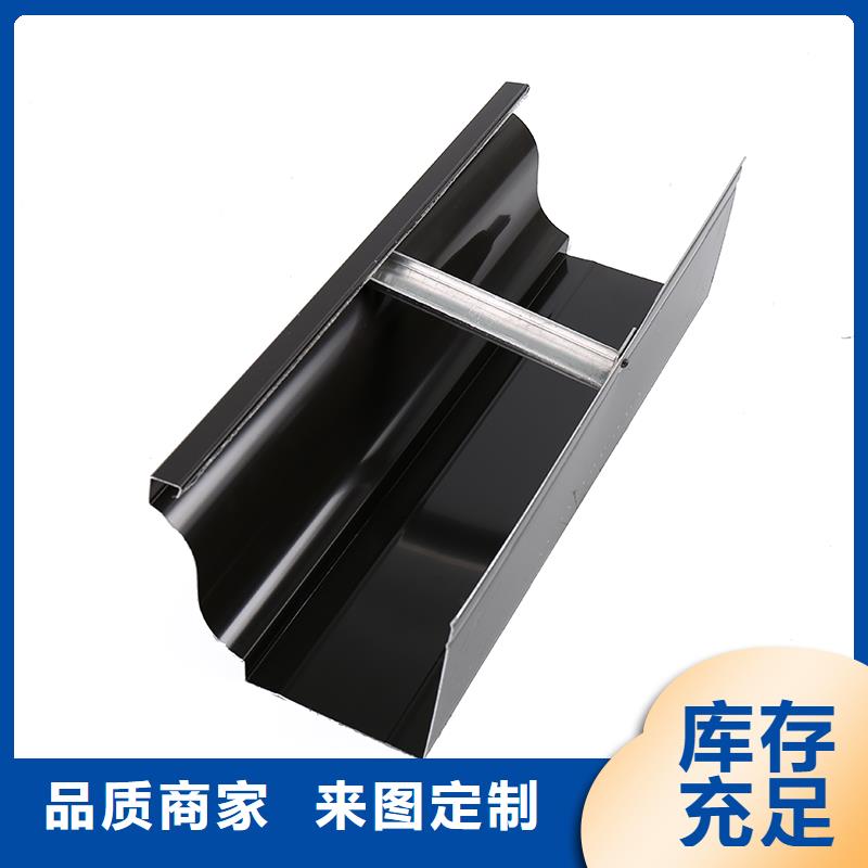 【铝合金下水管】视频-乌鲁木齐|伊犁|克拉玛依【铝合金下水管】层层质检-铭镜建材天沟落水系统(新疆分公司)